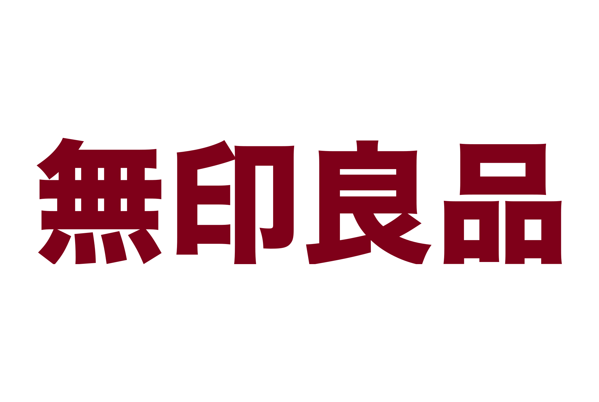 japanese nike logo - spmaniya.ru.