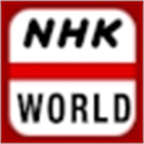 Nhk world Logos