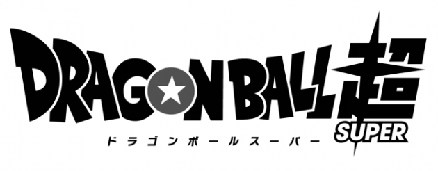Dragon Ball Super Logo Render