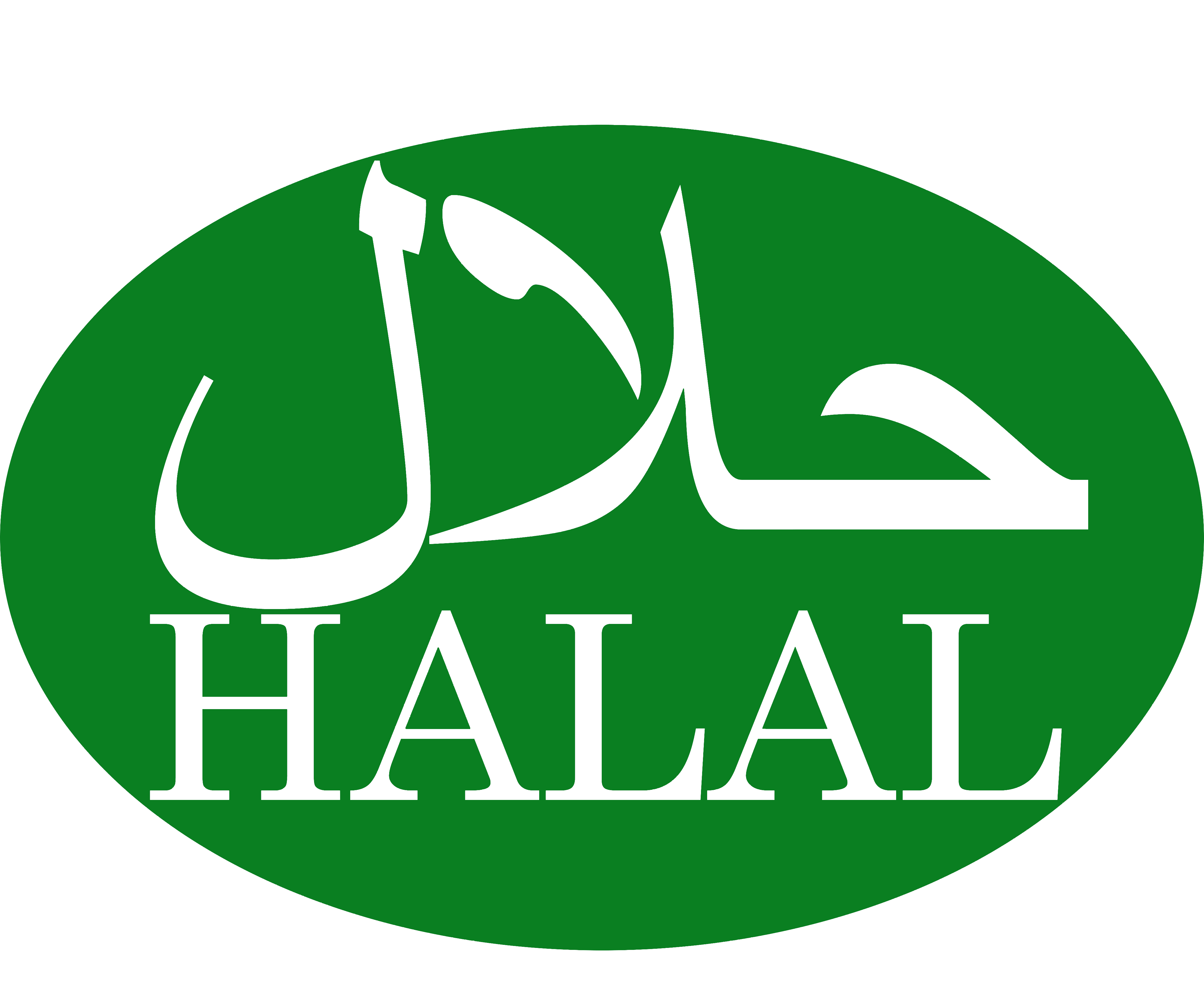  Halal  Logos