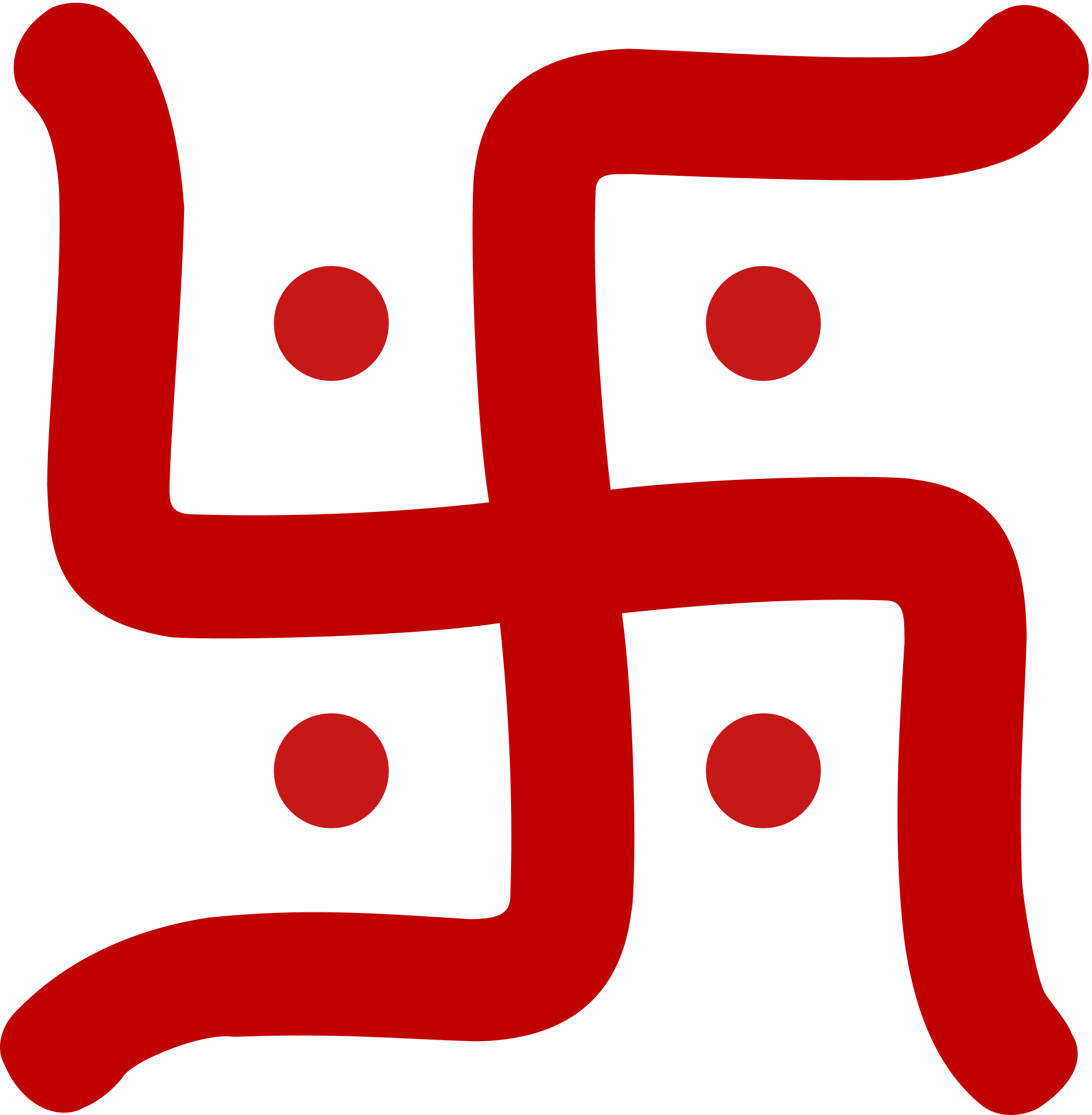 Символ точки в хинди. Символ свастики в Индии.