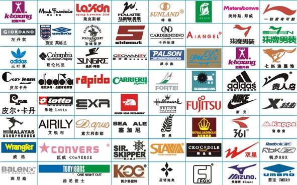 American fashion brands Logos