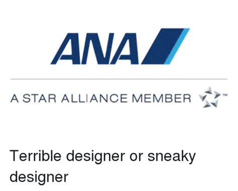 Star Alliance Member Logos
