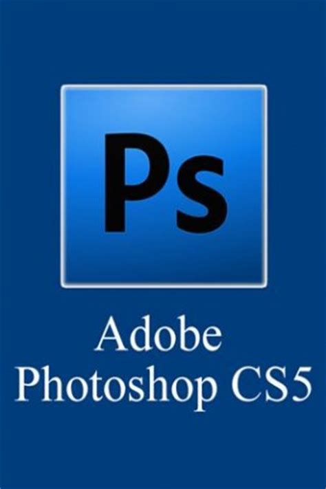 Adobe Photoshop 4b8b32459c8fc67f4966
