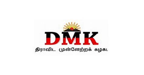 Dmk Logos