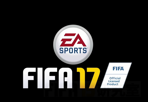 Fifa 17 Logos