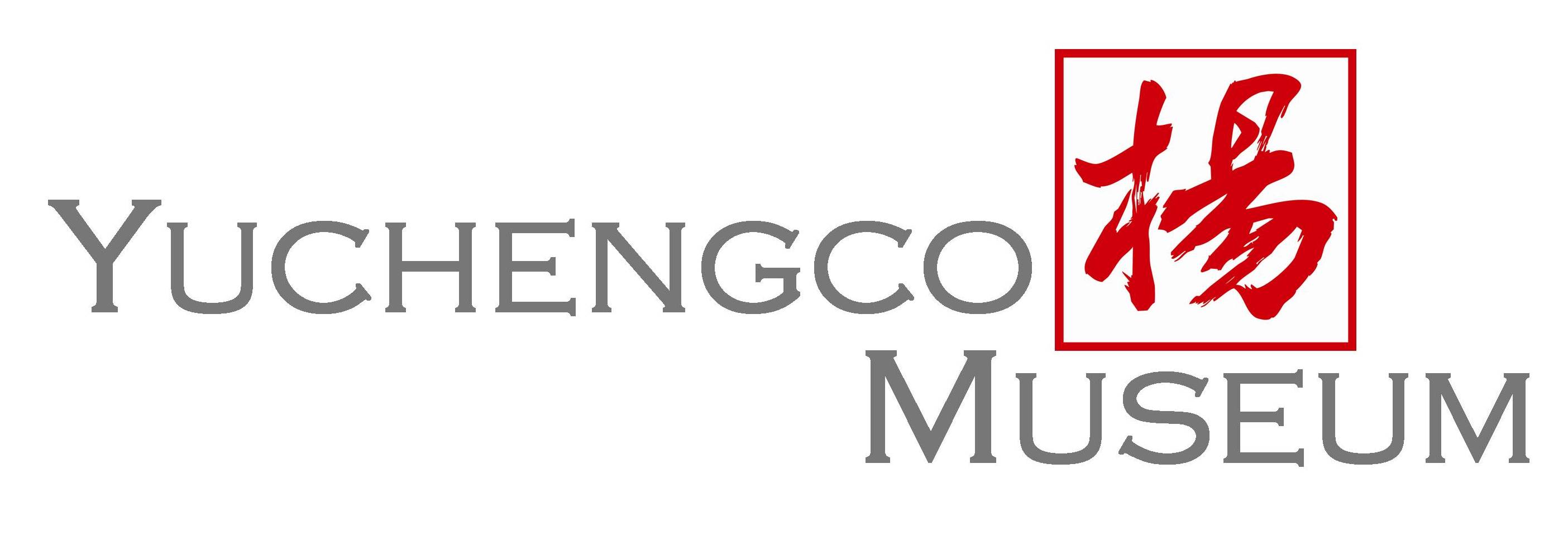 Museum Logos