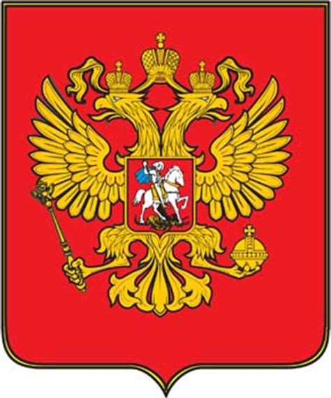 Russian Flag Logos - roblox cccp badge