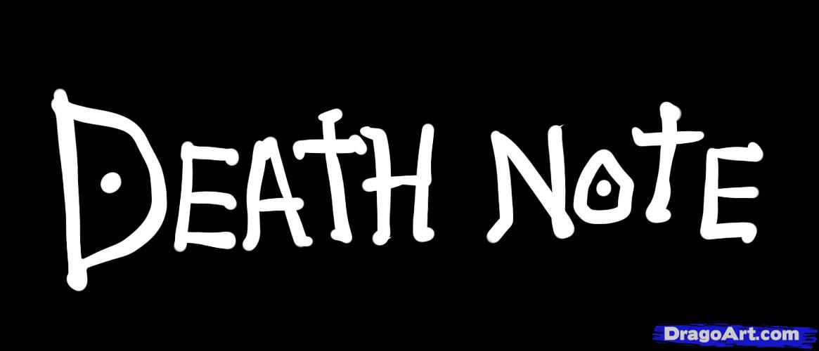 Как будет по английски умер. Death Note надпись. Тетрадь смерти буквы. Шрифт тетрадь смерти. Тетрадь смерти название.