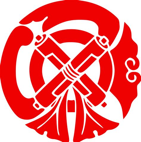 Japanese clan Logos
