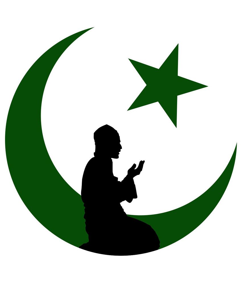 Muslim Logos