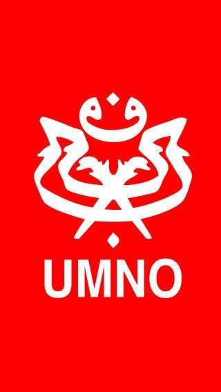 Logo Wanita Umno Png - Kekalkan Kerusi Tradisi, Wanita UMNO Kelantan