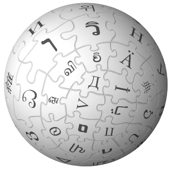 Puzzle Globe Logos
