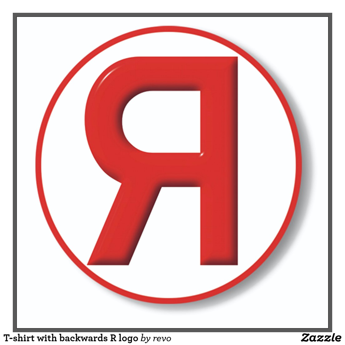 C and backwards c logo