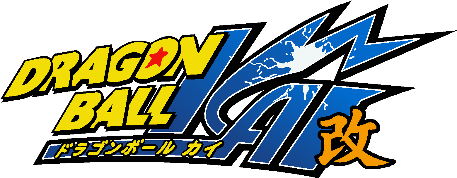 Dragon ball kai Logos