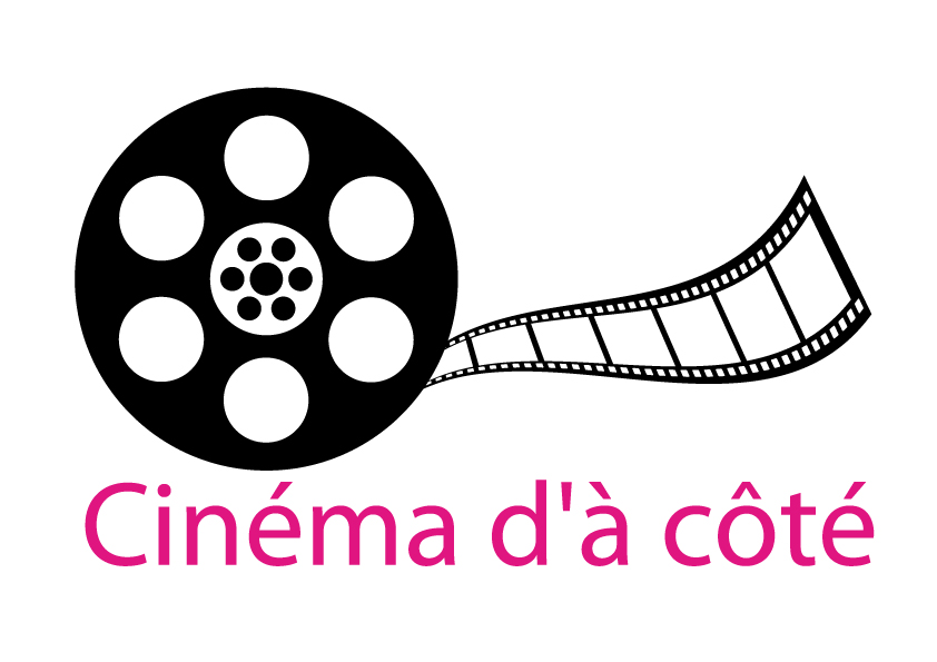 Логотип кинотеатра. Кинолента. Кинотеатр лого.