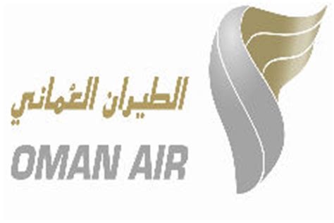 Oman airlines Logos