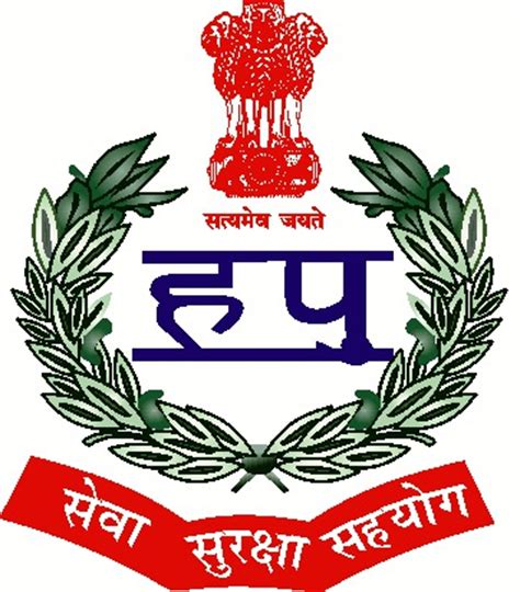 Haryana Police Constable Driver Vacancy 2021