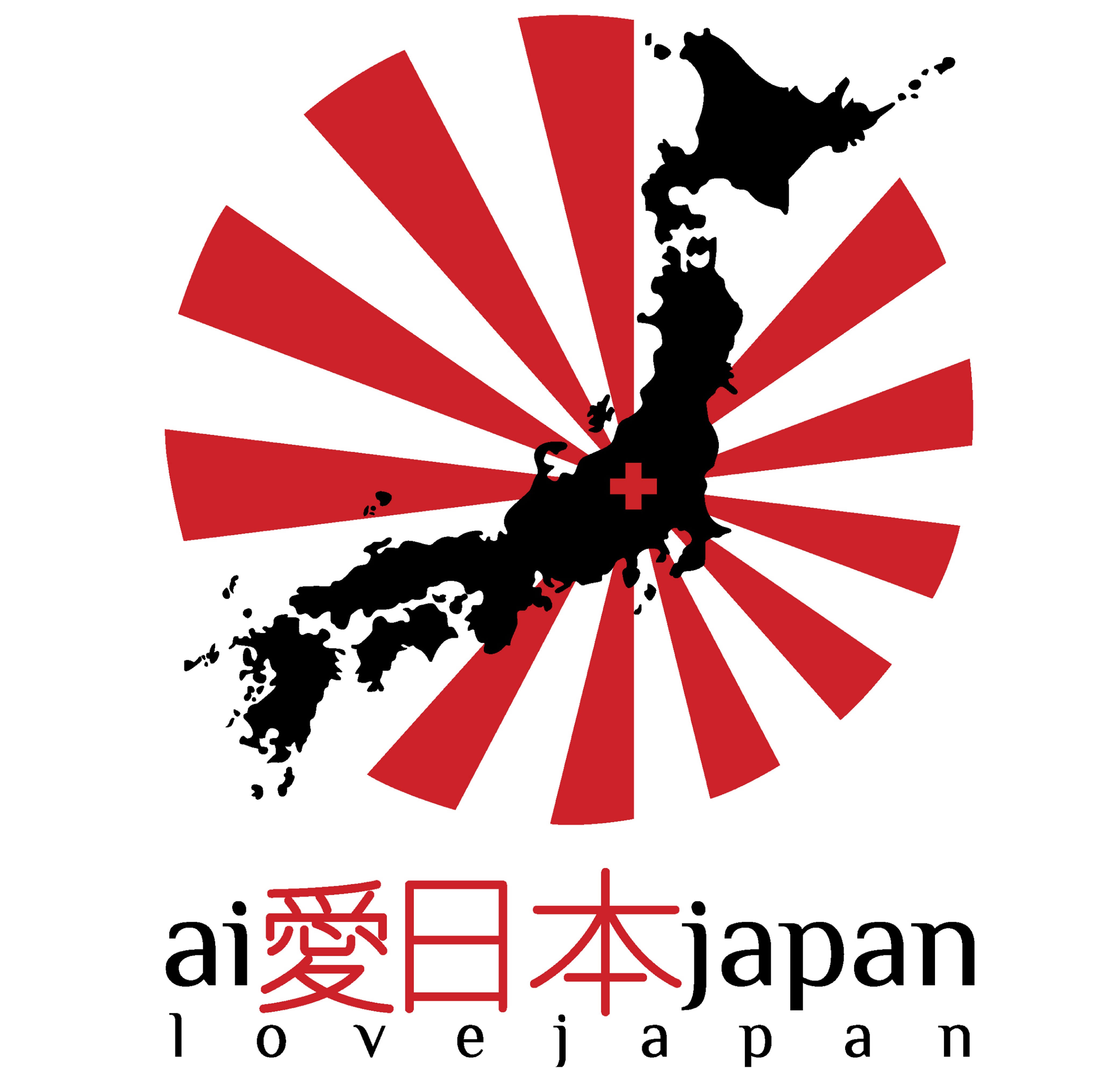 Japan Logos