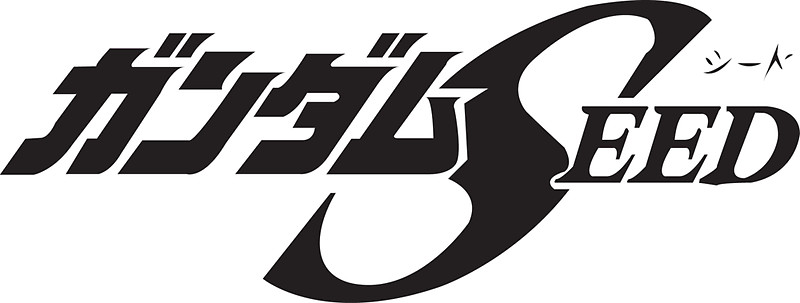 "Gundam Seed, Title Logo JP" Stickers by UndeadWraith. 