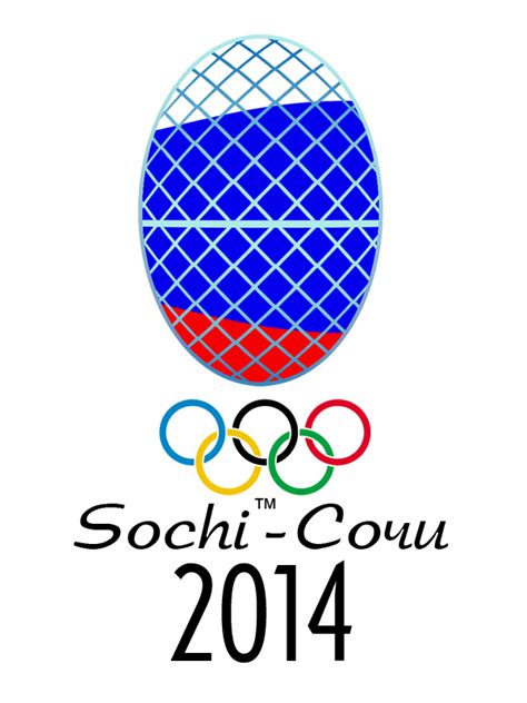 Логотипы 2014. Сочи 2014 лого. Sochi 2014 эмблема. Сочи логотип.