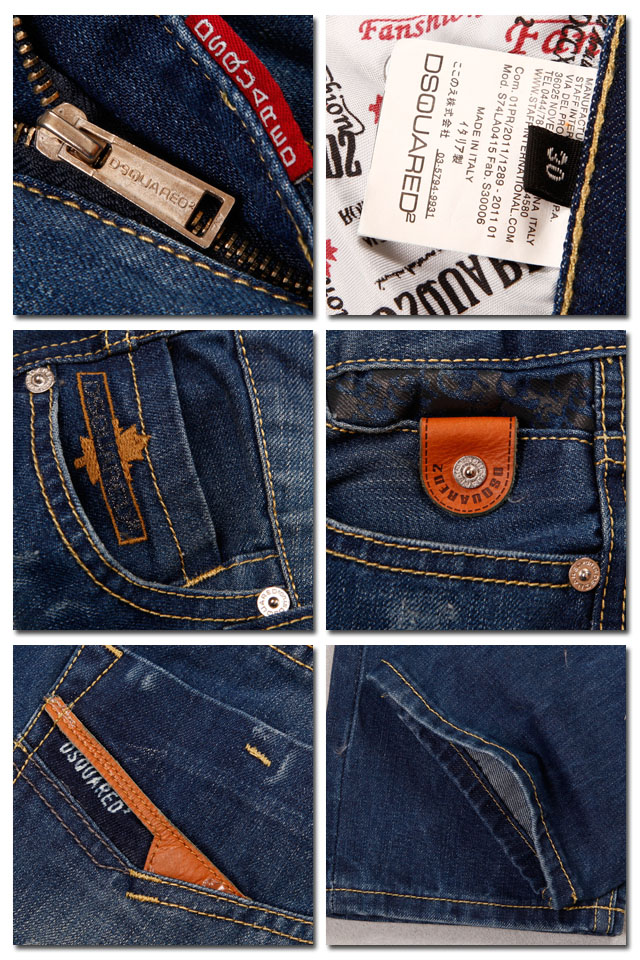 Dsquared jeans Logos