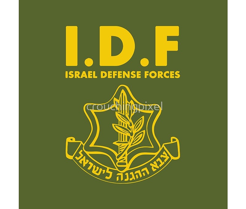 Idf Logos