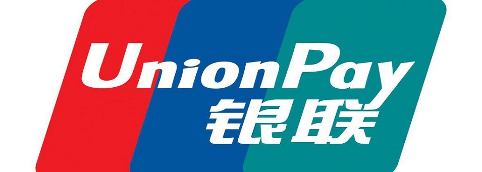 Юнипэй. Unionpay логотип. Union pay лого. China Unionpay лого. Логотип платёжной системы Union pay.