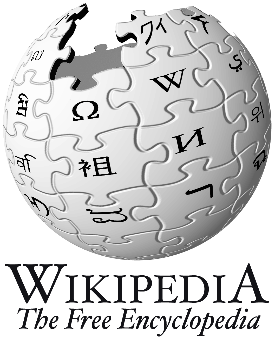 Logopedia Wikipedia