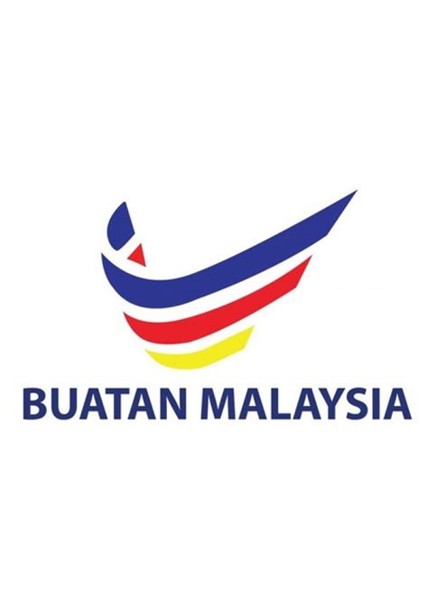 Logo Buatan Malaysia Vector