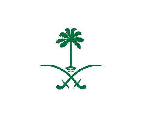 Saudi arabia government Logos
