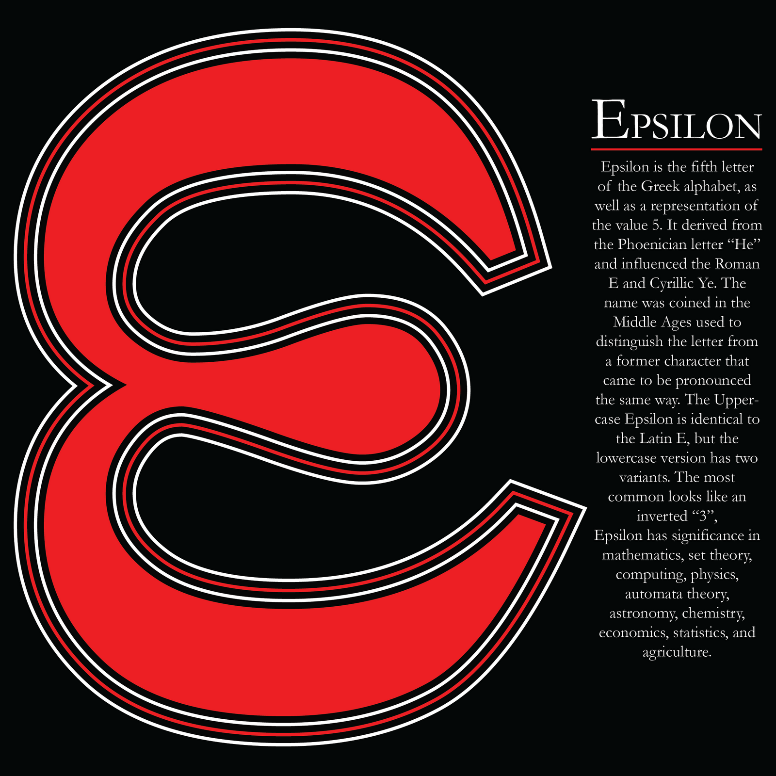 Что такое эпсилон. Эпсилон. Епсела. Эпсилон символ. Эпсилон логотип.