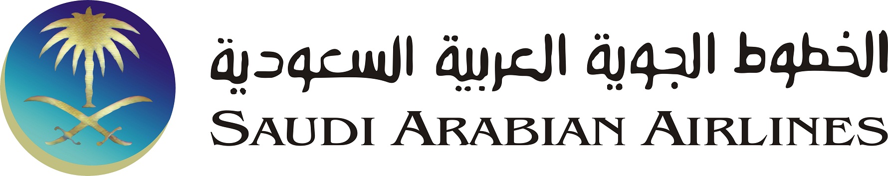 Arab airlines Logos