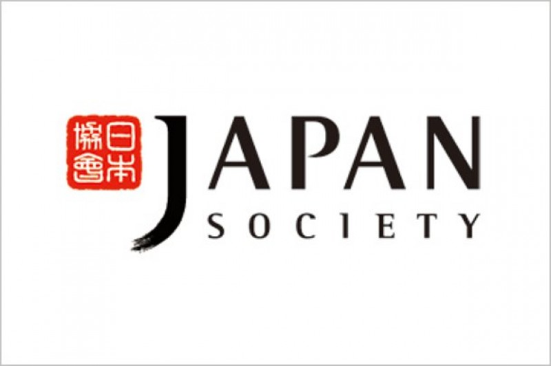 Japan Logos