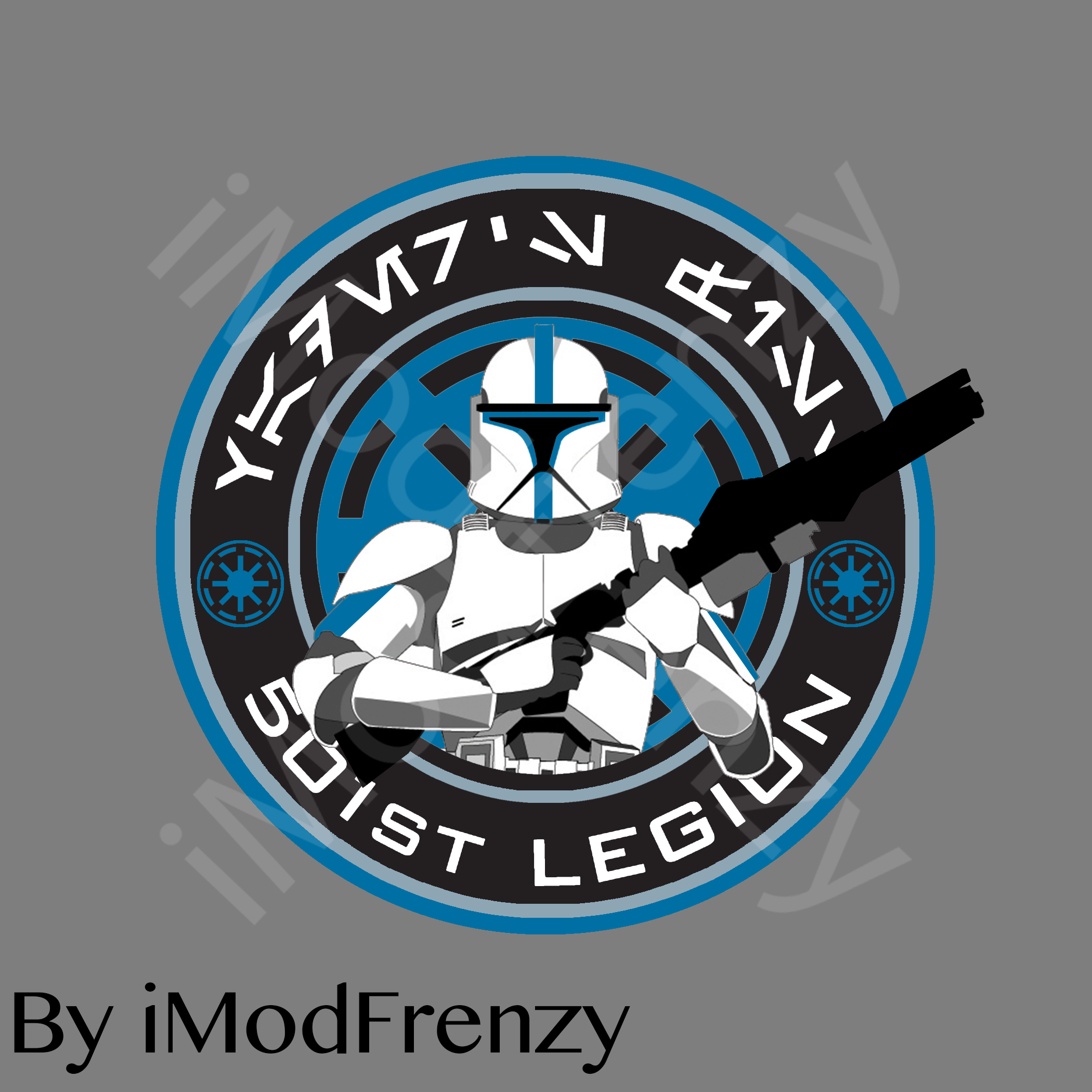 501st Legion Logo Roblox