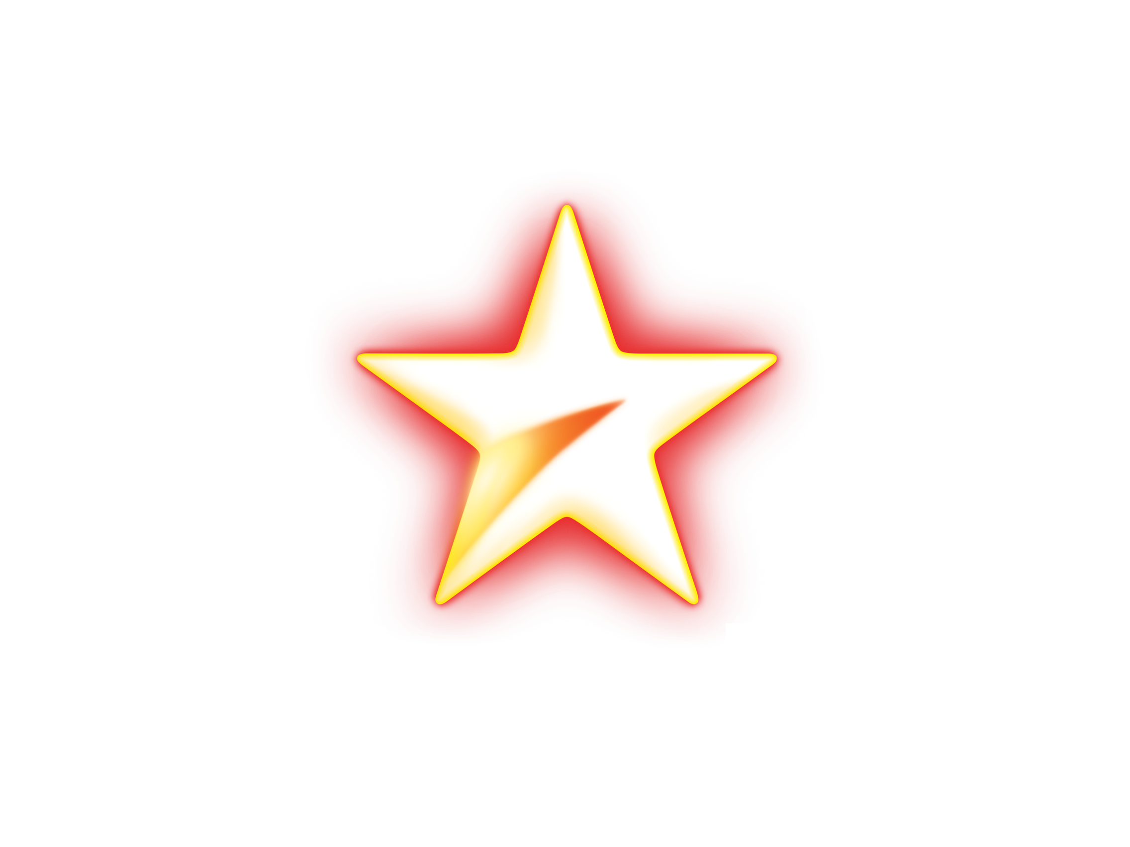 Звезды тв. Звезда. Эмблема звезда. СВЕЗА логотип. Армейская звезда.