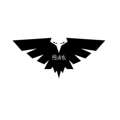 Clothing Brand Bird Logos