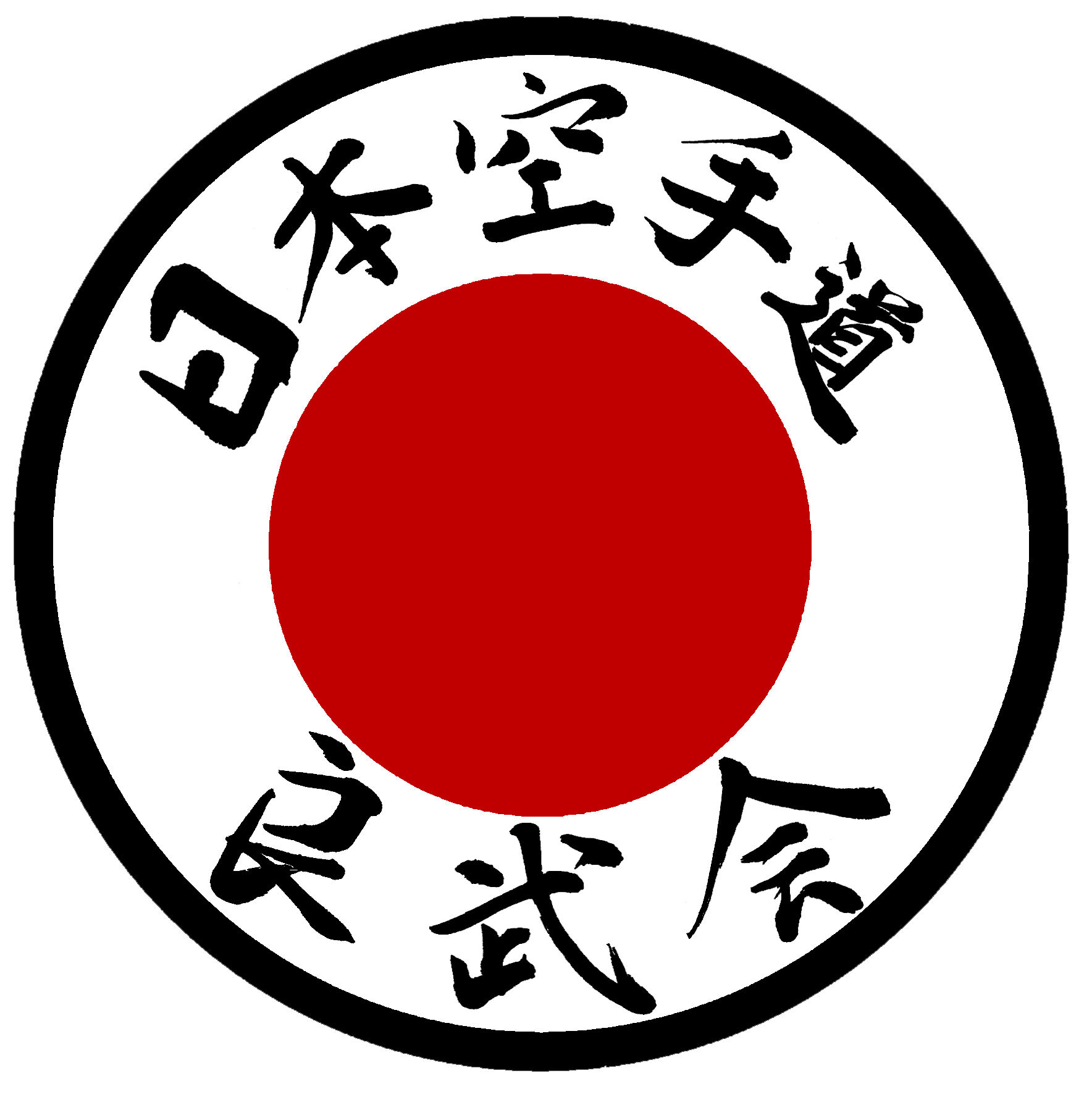 Japan Karate, Do Ryobu, Kai, Saint Louis, Home. helpful non helpful. clipar...