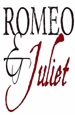 Juliet Logos