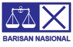 Nasional logo barisan