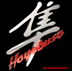 Hayabusa Logos