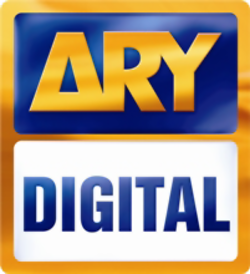 Ary Logos